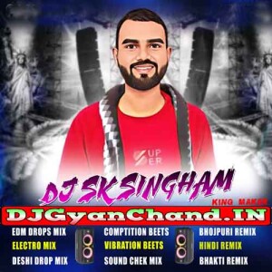 Chamaran Rajau Ajnali Angel Hard Dholki Vibration Remix - Dj Sk Singham Chamaran Rajau Ajnali Angel Hard Dholki Vibration Remix - Dj Sk Singham